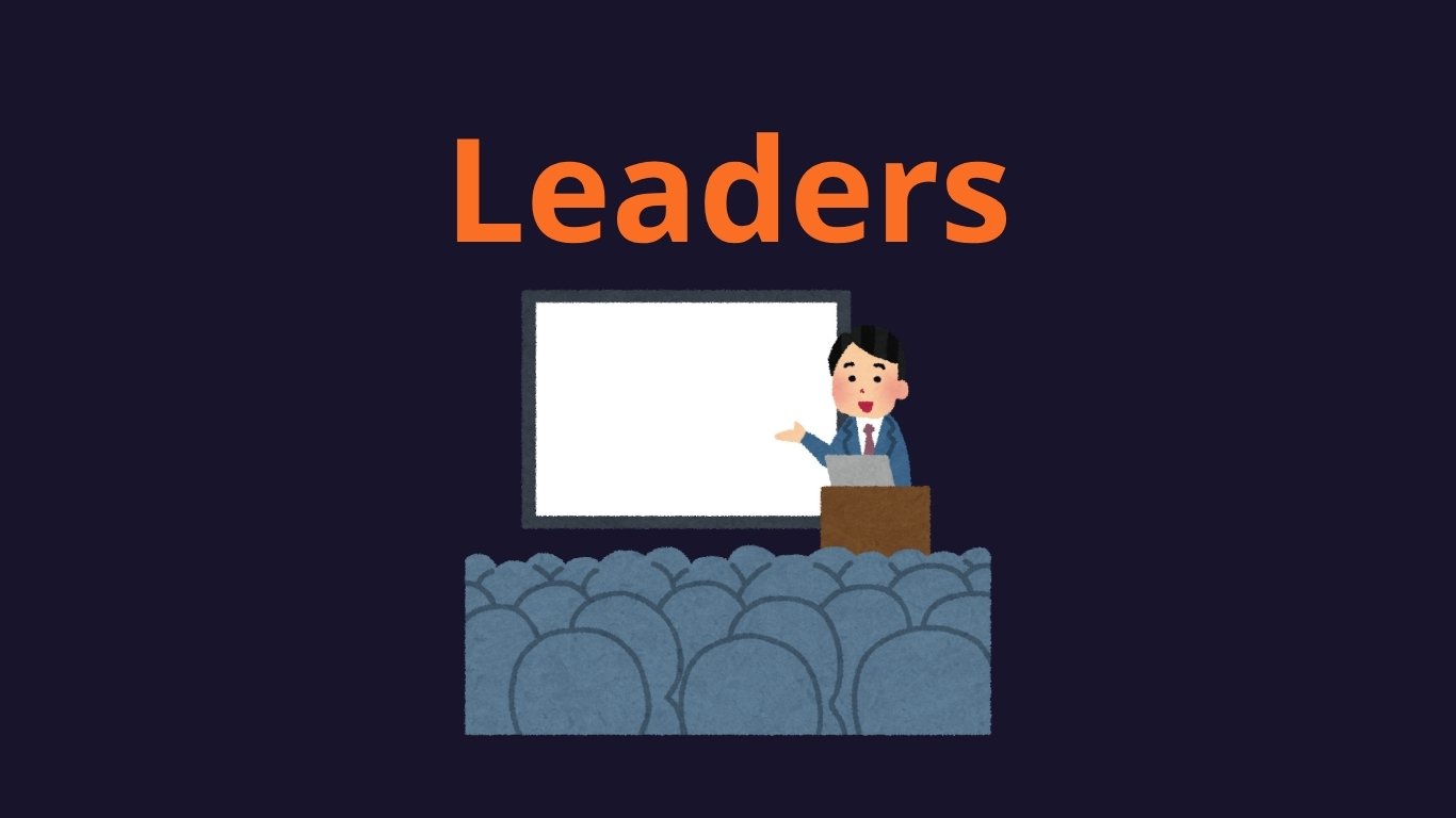 NEX Leaders